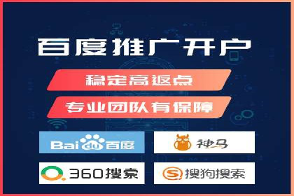 头条信息流用户行为分析